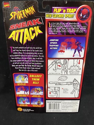 ST　ナッパ　サイバイマン ST ナッパ サイバイマン ST ナッパ サイバイマン ST ナッパ