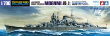 Tamiya 31359 1/700 Scale Model Kit WWII IJN Japanese Light Cruiser Mogami