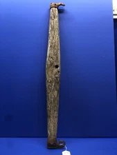 VINTAGE WOODED HORSE / OXEN SINGLE TREE 28" LONG--------------FREE SHIPPING 55