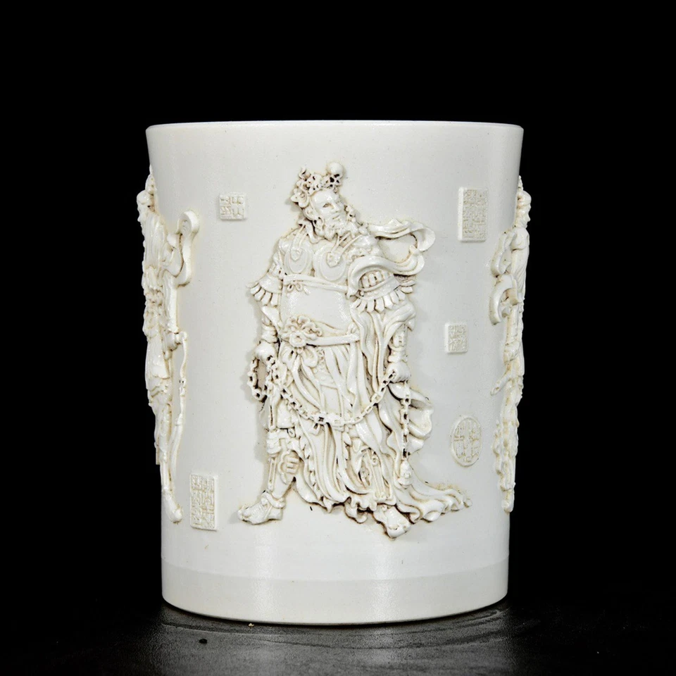 Pincel chinês branco esculpido em porcelana requintado quatro reis celestiais 3588 - Imagem 4 de 4