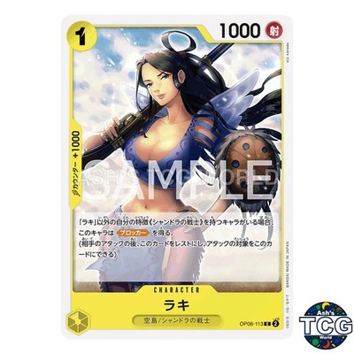Raki C OP06-113 WINGS OF THE CAPTAIN One Piece Card Game Japanese
