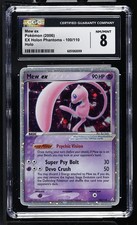 CGC 8 Mew EX 100/110 EX Holon Phantoms Holo Pokemon Card