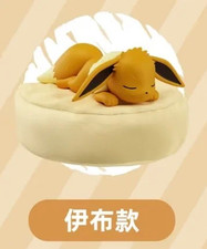 Pokemon Eevee Sleeping Position Series Blind ...