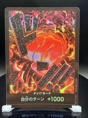Sakazuki Holo Don ONE PIECE Karte The Best PRB-01 Japanisch