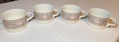 Set of 4 MIKASA Intaglio Meadow Sun Flat Bottom Coffee/Tea Cups Mugs CAC02 MINT