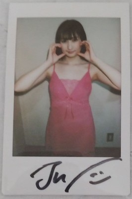 Jun Suehiro Shoko Hirosue Sakai Rina Saiki Autograph Cheki Bonus