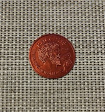 2023 Krewe of Bacchus Adam Devine Doubloon