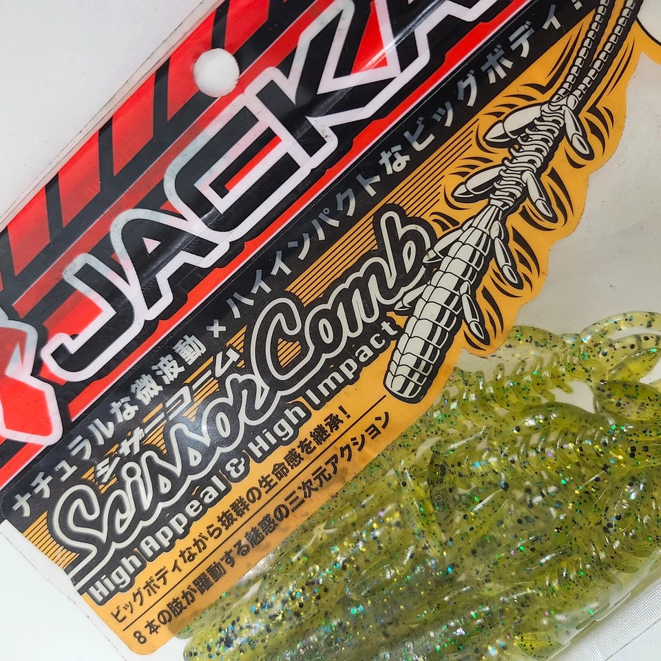 Jackall Scissor Comb Soft Bait Fishing Grass Gill 6in JSCIC6-GRAG - Image 3 of 4