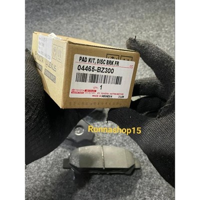 Genuine OEM Front Disc Brake Pad 04465-BZ300 Fits 2021-up