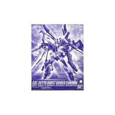 “Mobile Suit SEED ECLIPSE” Plastic Model 1 100 Full Mechanics Boost Raider Used