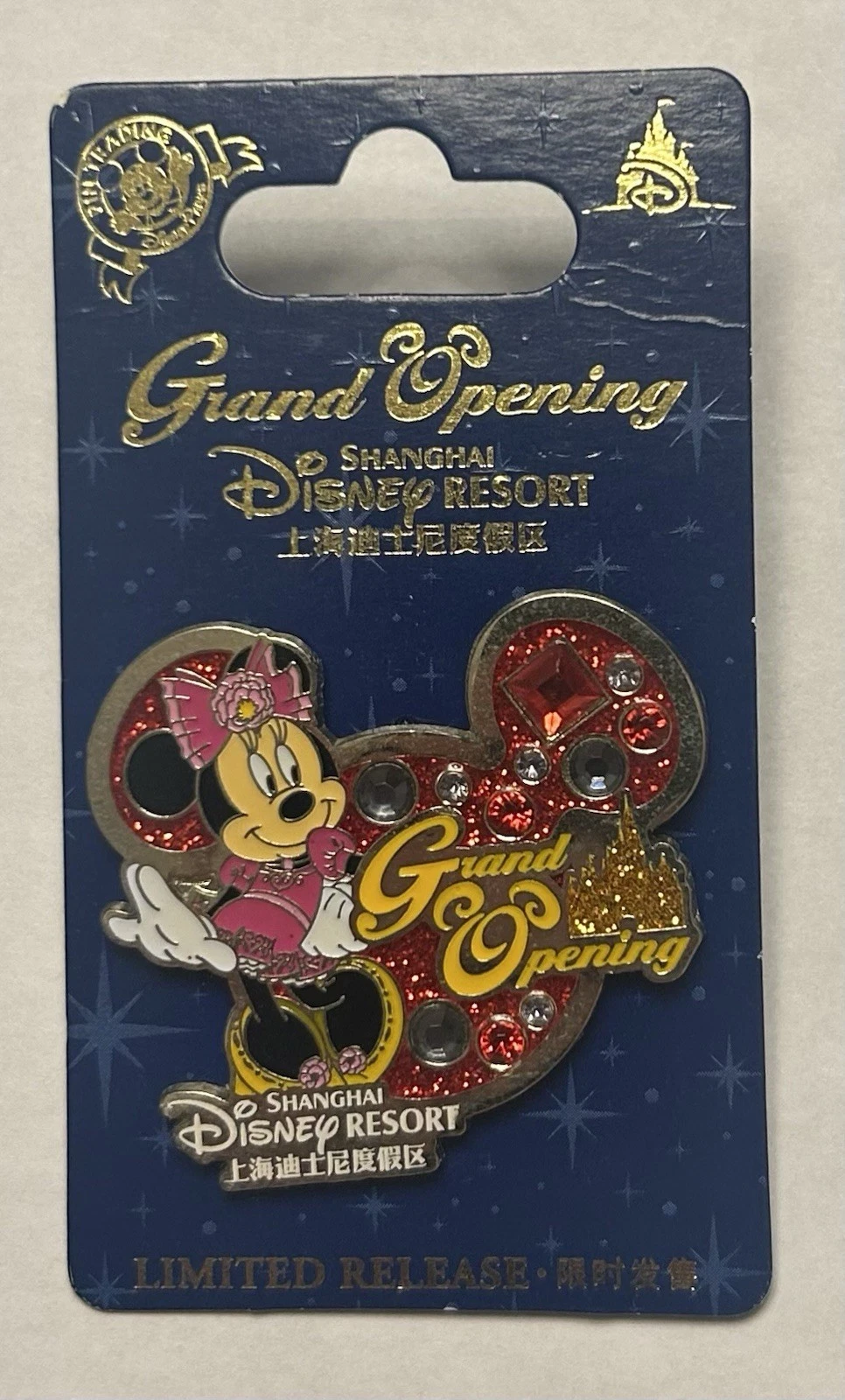 Shanghai Disneyland - Grand Opening Pin - Minnie Mouse