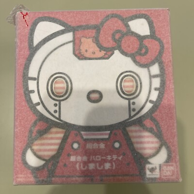 Bandai Hello Kitty Chogokin Farbe Rot
