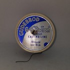 Gudebrod G 6 Dacron Braided casting Line 50 yards 15 lb test black new old stock