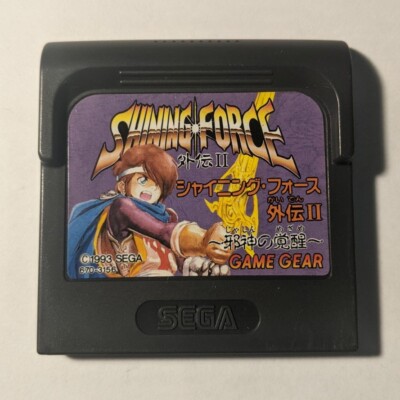Shining Force: Gaiden 2 [Sega Game Gear - 670-3156] | eBay