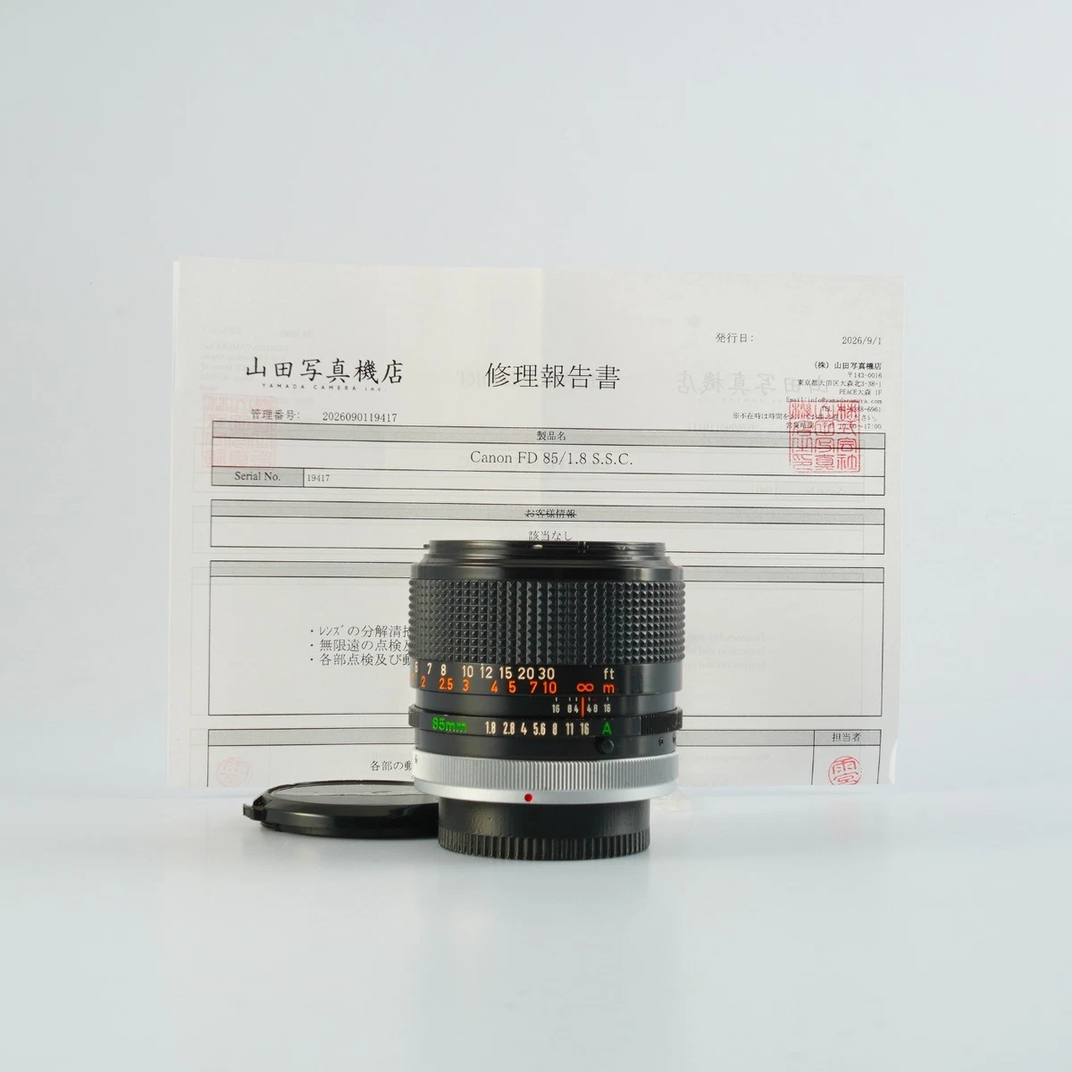 Canon FD f/1.8 Camera Lenses 85mm Focal for sale | eBay