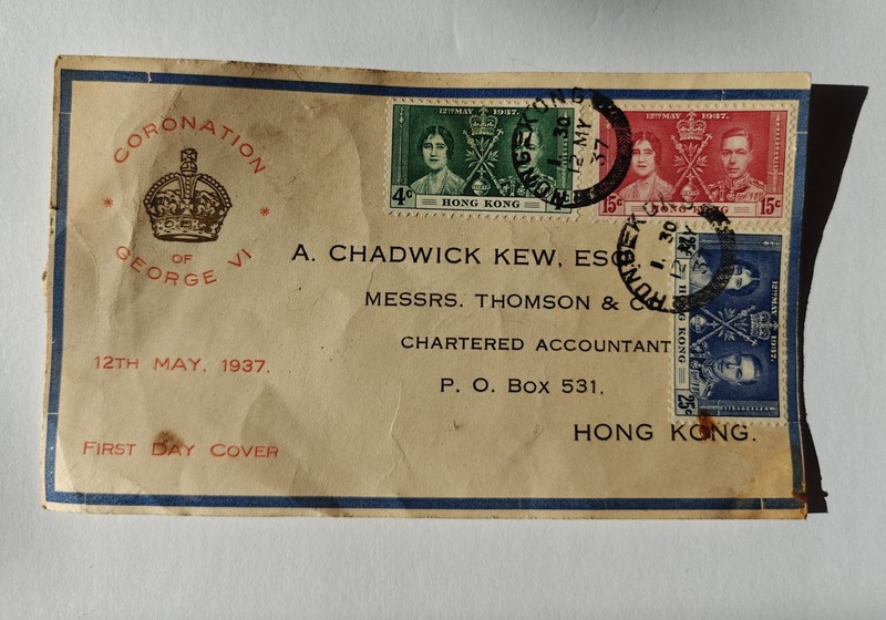 1937 Hong Kong Coronation of King George VI on FDC Blue Cachet Cover