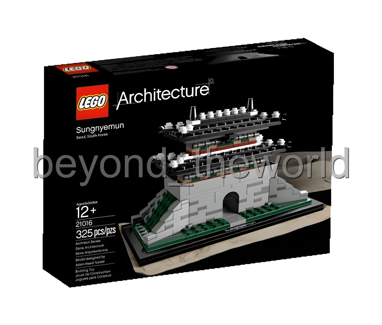 Lego 21016 SEALED Architecture Sungnyemun Landmark Model 325pcs ⭐Tracking⭐