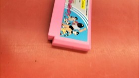 Coconut Japan I LOVE Softball Famicom game