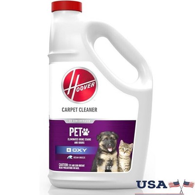 Oxy Pet Carpet Cleaner Solution Deep Clean Shampoo Odor Eliminator Safe Home New