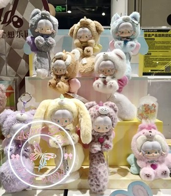 TOP TOY Gyun Big-Tailed Critter Crewアソート TOPTOY Gyun Big-Tailed Critter Crew Series Blind Box Figure P | eBay