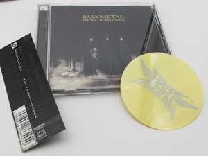 Babymetal Metal Resistance | eBay