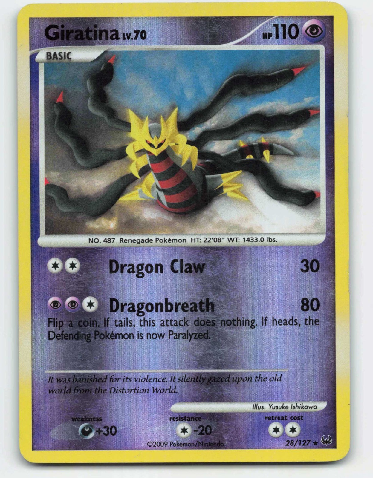 2009 Pokemon, Platinum, #28/127 Giratina, Reverse Holo Rare