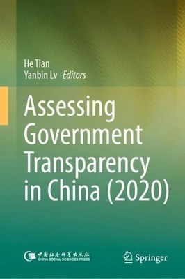 Assessing Government Transparency in China (2020) - 9789811920301