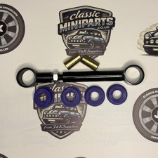 CLASSIC MINI ADJUSTABLE ENGINE STABILISER - SIDE OF BLOCK - POLYURETHANE BUSHES