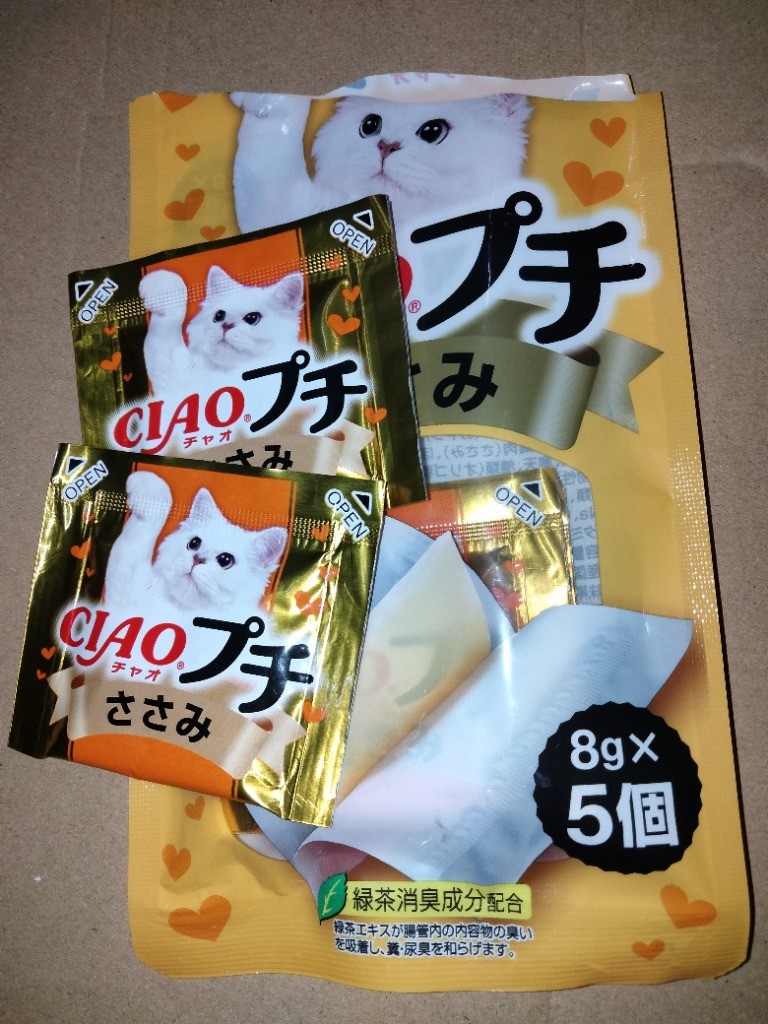 Inaba Ciao Sasami 8g/(5pcs）小雞柳