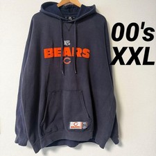 Rare 2000s NFL Official Chicago Bears Team Logo Hoodie