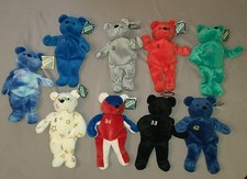 BEANIE BABIES RARE LOT OF MLB BASEBALL RETIRED STARS ISSUED IN 1999. SEE PICS