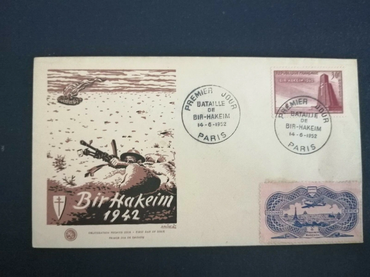 France Premier Day FDC YVERT 929 Leonard De Vinci 30F Amboise 1952
