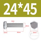 Bild 207 von 222