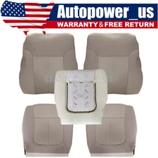 For 2011-2014 Ford F150 Both Side Bottom & Top Seat Cover & Foam Adobe Tan 5PCS