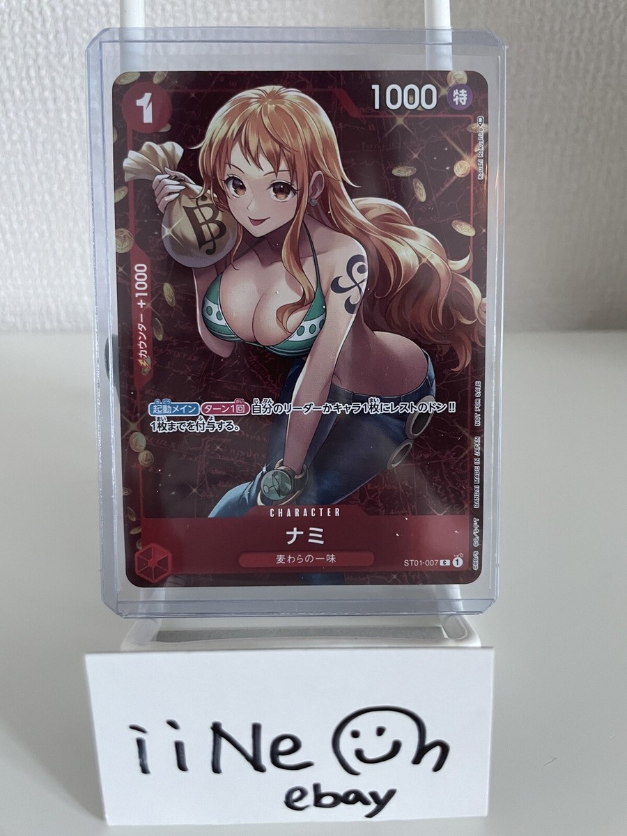 Nami (Holo) ST01-007 PROMO One Piece Card Standard Battle 