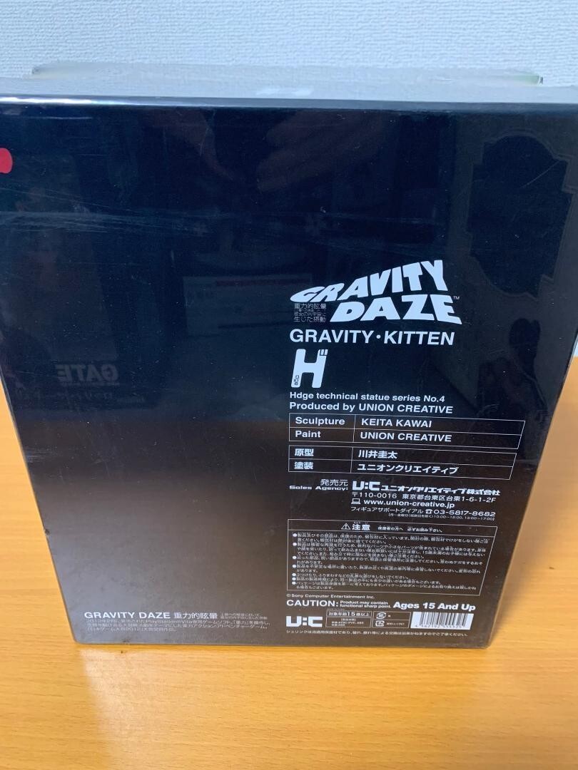 Union Creative Hdge Technical Statue No.4 Gravity Rush Daze Kitten