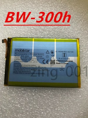 New 3000mAh 11.55Wh BW-300h Replacement Battery For mobiistar smartphone battery