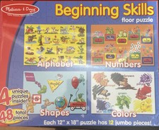 melissa and doug beginning skills floor puzzle