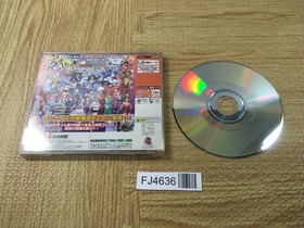 Sunrise Eiyuutan SEGA DreamCast Japan - FJ4636
