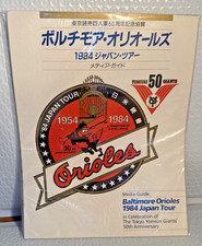Baltimore Orioles Tour of Japan - 1984 baseball media guide MISB