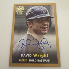 2024 Topps Archives Baseball Checklist Guide in-content 23
