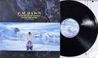 P.M. Dawn Of The Heart UK First Press Gee Street Island Records Vinyl LP 1991 EX