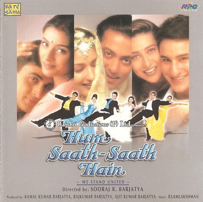 Raam Laxman - Hum Saath Saath Hain (CD 1999)