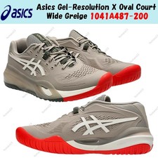 Asics Gel-Resolution X Oval Court Wide Greige 1041A487-200 Men's Size