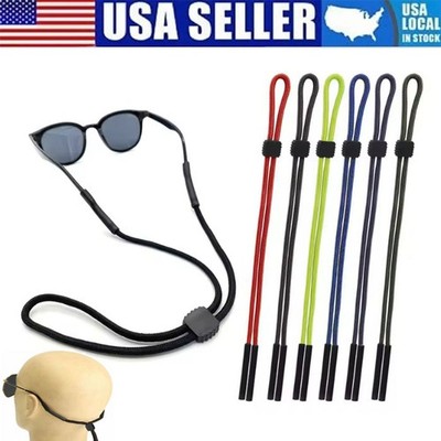 Sport Sunglass Neck Strap Eyeglass Read Glasses Neck Cord Lanyard Holder Lot