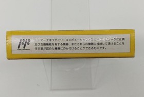 Famicom Software Model J League Fighting Soccer Igs FMY36