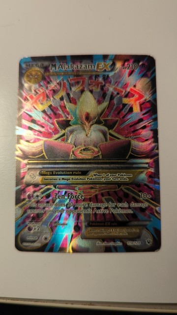 M Alakazam EX #118 (Fates Collide (2016))