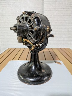 Robbins And Myers R&M Tank Fan for parts