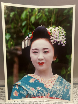 Vintage japanische Fotografie Maiko Kanzashi Haarschmuck traditionelle Kleidung
