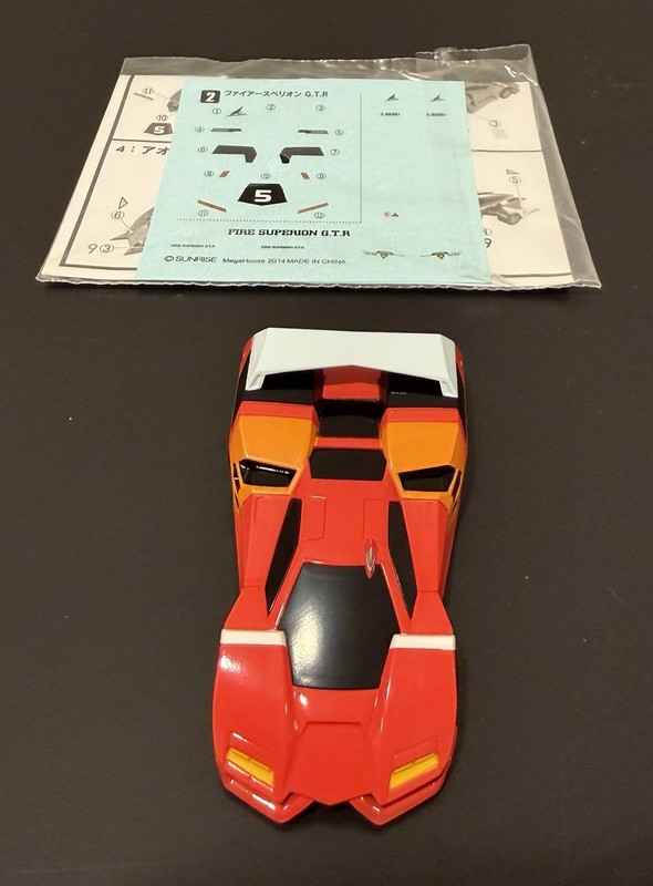 Superion Cyber Formula Collection Megahouse Vol.2